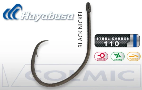 Hayabusa Sea HCRL 186 Circle Light