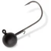 Quantum 4street Tungsten Ball Jig Head - Hook Size 3/0