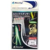 Tubertini Marufuji Luminous Bait (5cm)