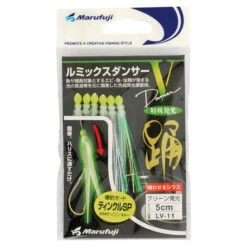 Tubertini Marufuji Luminous Bait (5cm)